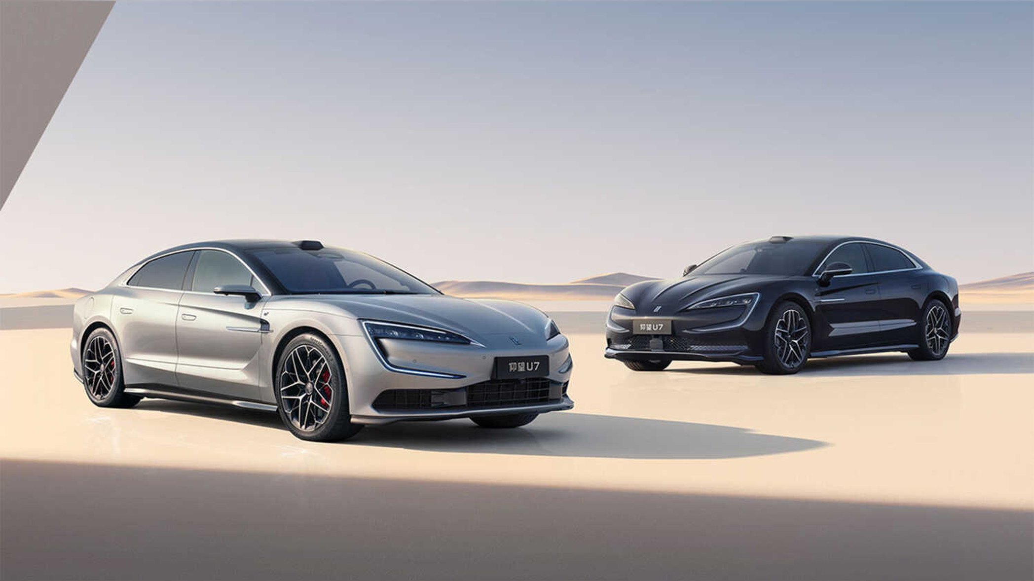 Yangwang U7 var den första modellen att använda det nya, ultrasnabbladdande batteriet Blade 2.0.